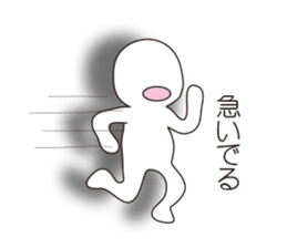 Mr.Kage Kokoro sticker #4351727