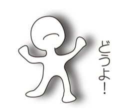 Mr.Kage Kokoro sticker #4351728