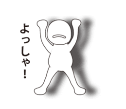 Mr.Kage Kokoro sticker #4351729