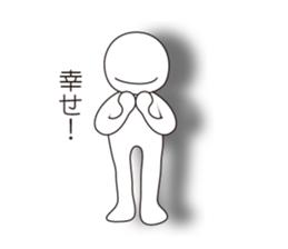 Mr.Kage Kokoro sticker #4351730