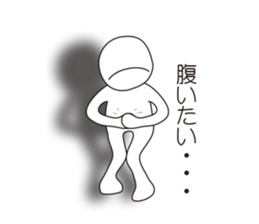 Mr.Kage Kokoro sticker #4351732