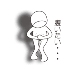 Mr.Kage Kokoro sticker #4351732