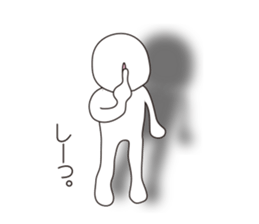 Mr.Kage Kokoro sticker #4351735