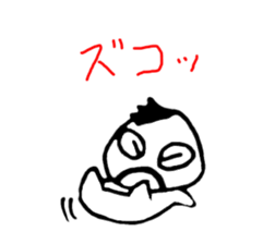 Beard Dharma sticker #4351841