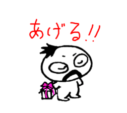 Beard Dharma sticker #4351843