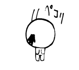 Beard Dharma sticker #4351848