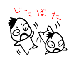 Beard Dharma sticker #4351851