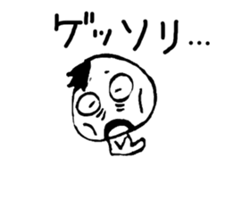 Beard Dharma sticker #4351854