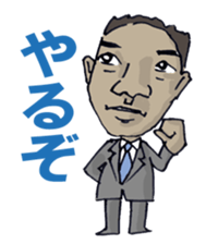 Mr.Sean Lehman sticker #4351936