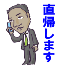 Mr.Sean Lehman sticker #4351939