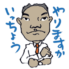 Mr.Sean Lehman sticker #4351940