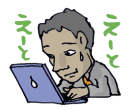 Mr.Sean Lehman sticker #4351942