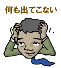 Mr.Sean Lehman sticker #4351943