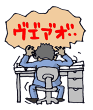 Mr.Sean Lehman sticker #4351944