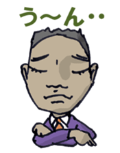 Mr.Sean Lehman sticker #4351945