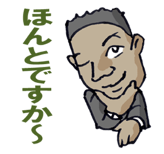 Mr.Sean Lehman sticker #4351948