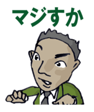 Mr.Sean Lehman sticker #4351949