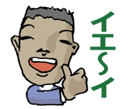 Mr.Sean Lehman sticker #4351950