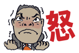 Mr.Sean Lehman sticker #4351953