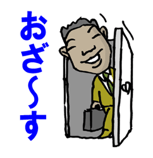 Mr.Sean Lehman sticker #4351954