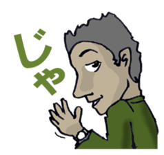 Mr.Sean Lehman sticker #4351956