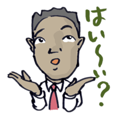 Mr.Sean Lehman sticker #4351963