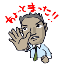 Mr.Sean Lehman sticker #4351964