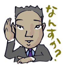 Mr.Sean Lehman sticker #4351965