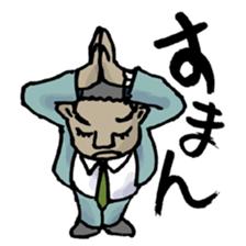 Mr.Sean Lehman sticker #4351968