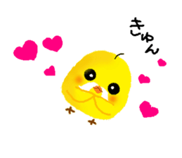 Uncle Piyo sticker #4352005