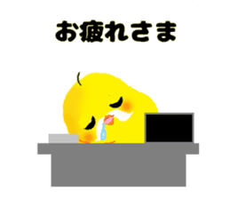 Uncle Piyo sticker #4352007