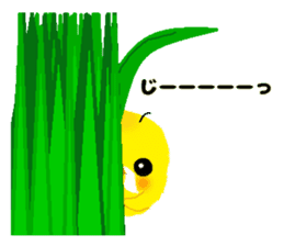 Uncle Piyo sticker #4352011