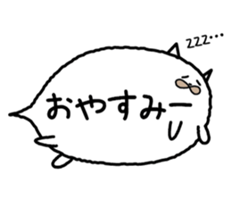 The white cat balloon sticker #4352177