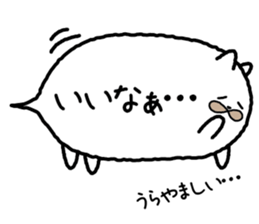 The white cat balloon sticker #4352182