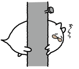 The white cat balloon sticker #4352190