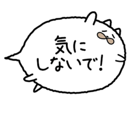 The white cat balloon sticker #4352194