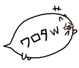 The white cat balloon sticker #4352195