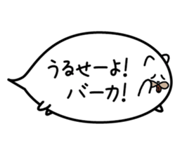 The white cat balloon sticker #4352196