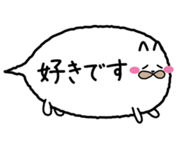 The white cat balloon sticker #4352198