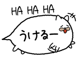 The white cat balloon sticker #4352212