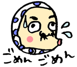 Lucky things sticker #4352217