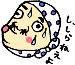 Lucky things sticker #4352218