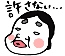 Lucky things sticker #4352221