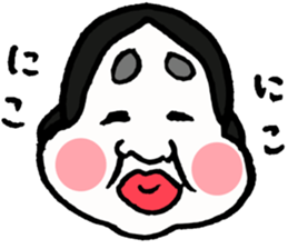 Lucky things sticker #4352222