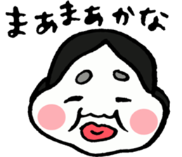 Lucky things sticker #4352223