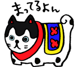 Lucky things sticker #4352225