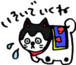 Lucky things sticker #4352227