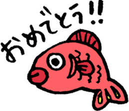 Lucky things sticker #4352229