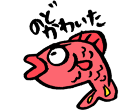 Lucky things sticker #4352230