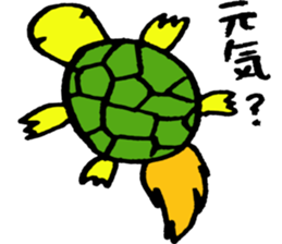 Lucky things sticker #4352231